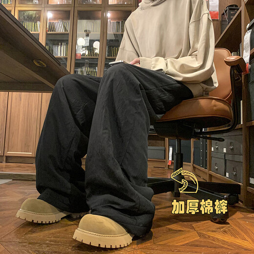 PTAT直筒宽松慵懒风棉裤子男冬季加厚东北外穿休闲裤松弛感穿搭保暖裤 K9901JR深咖色 M