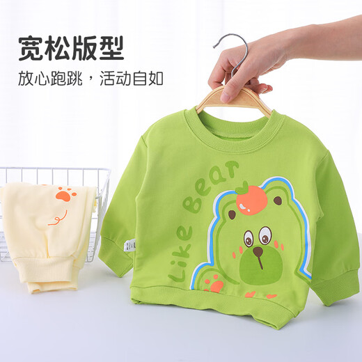 Youqi Baby Autumn Suit One-Year-Old Split Sweatshirt Pure Cotton Korean Fashion Trendy Outerwear 2023 Children's Clothing for Boys and Girls Spring and Autumn
