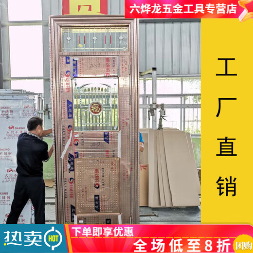 Qinkai rose gold stainless steel with bright window door transom door bright window waist door stainless steel single door safety door money plate rose gold customized according to your size