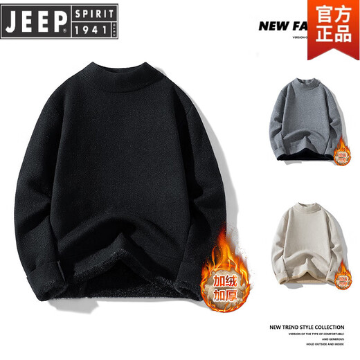 Jeep Spirit Pullover Herren 2025 Herbst und Winter All-Match Einfacher Pullover runden Hals Pullover plus Vlies verdickte Schulter integrierte Basishemd beige One Size m