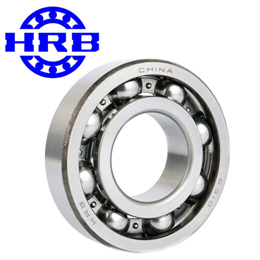 Harbin HRB 6206 30*62*16 tiefe Rillenkugellager