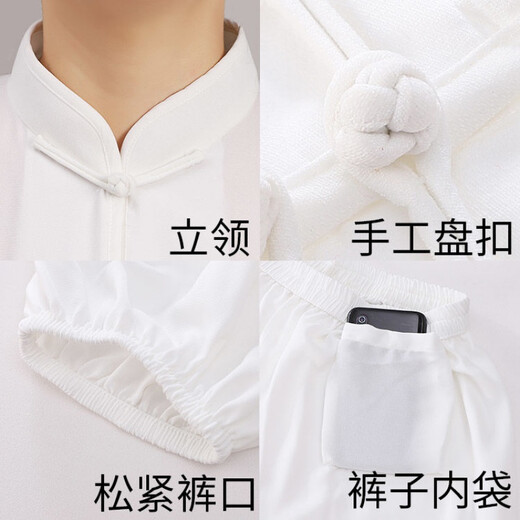 Mi Lanwu Tai Chi Anzug für Frauen, die Kleidung für Männer im Frühjahr Chinesischer Stil tai Chi Anzug für mittlere und ältere Kurzärärer-Kampfkünste mit schwarzen Baumwollseide Long Mach M (120-140jin [Jin gleich 0,5 kg]))