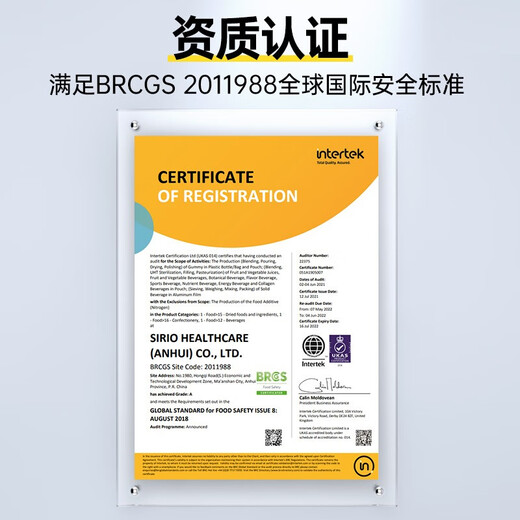 SIMEITOL Hi-Eat Enzyme Drink Plant Fruit and Vegetable Fruit Original Liquid Plum Probiotic Drink White Kidney Bean Block 7 Boxes 315mL*7