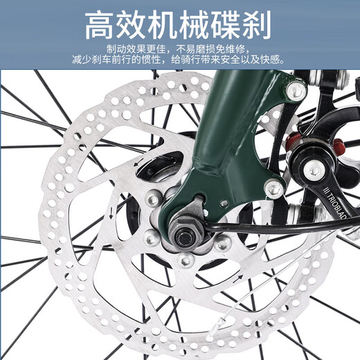 Jeep folding bicycle 20-inch 7-speed spoke wheel disc brake men's and women's leisure vehicle children's student bicycle-Knight Black