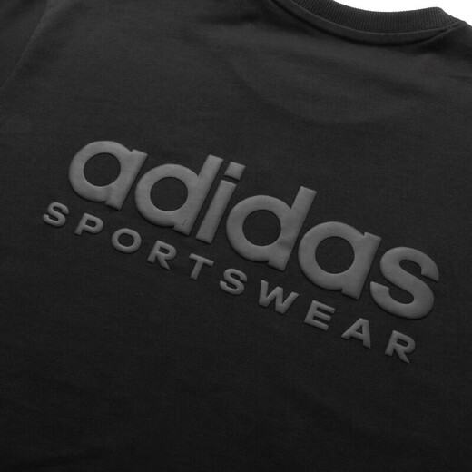 
Adidas short-sleeved T-shirt for men's summer 2025 new knitted breathable loose comfortable round neck casual sportswear half-sleeved IR5266 black L Recommended 155-175Jin [Jin equals 0.5 kg]