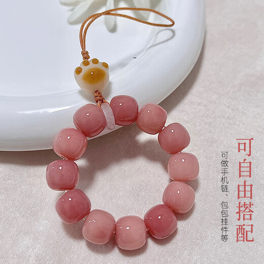 顶妃（DING FEI）粉红菩提手捻荔枝猫爪手串女手机链挂件挂绳佛珠念珠盘玩文玩礼物 烟粉手机链 B00-207 手机链