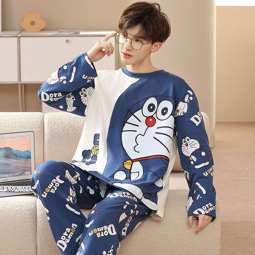 Langsha adolescente pijamas hombres dibujos animados de manga larga de manga larga de primavera y otoño alumno de secundaria estudiantes de secundaria ropa para el hogar un esponabia de manga larga 1283. 2XL estándar (140-158Jin [Jin equivale a 0.5 kg])
