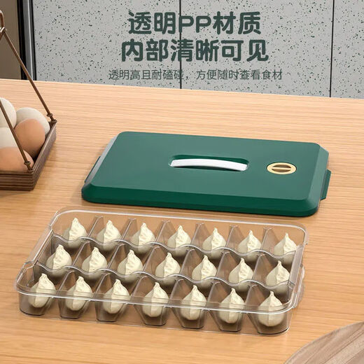 Quhe Food Grade Compartmented Dumplings Special Household Dumplings Chaos Refrigerator Quick Frozen and Fresh Wonton Frozen Storage Box Multi-layered Four Layers Four Covers-84 Compartments Independent Compartments-Non-Stick Food Grade PP Freezing Resistant and No Odor