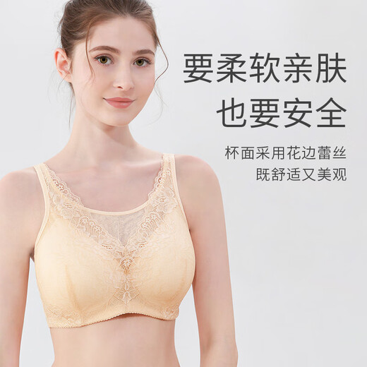卜美专用义乳文胸女术后透气薄款胸罩假乳房内衣2601 杏白肤 90A