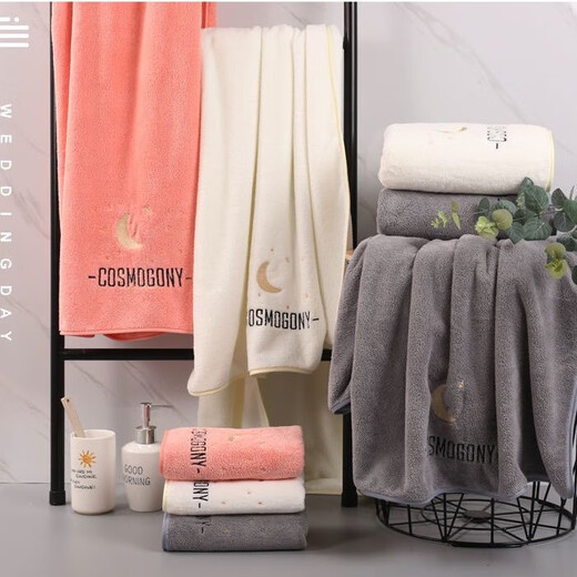 Maixinyi bath towel three-piece set for men and women for home use than pure cotton, more absorbent, faster drying, less prone to lint, softer and softer for couples, plus size, elegant gray series. Yue Xingchen, a bath towel 70*140