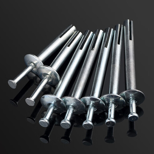 Jinggong American core-hit expansion nail anti-theft window installation 6mm insert fixed gecko quick nail one-piece hammer expansion nail M6*50 (1 pack of about 150 pieces) free drill bit