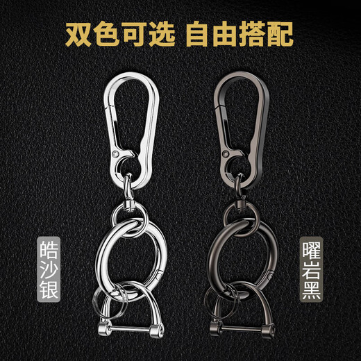 ESCASE alloy key chain car key chain pendant key ring electric car Mercedes-Benz BMW Audi BYD Creative