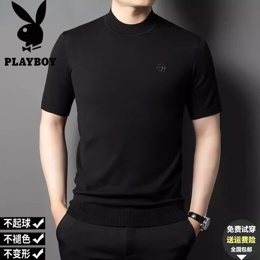 Playboy (Playboy) 100 Cardigan Camiseta de manga corta Camiseta redonda de cuello redonda, suéter de mimbrez de otoño e invierno Séter de mimbrequea de manteosa 12121 Camel oscuro lana de manga corta L 175/115 [sugerido 140-155Jin [Jin equivale a 0.5 kg]]]