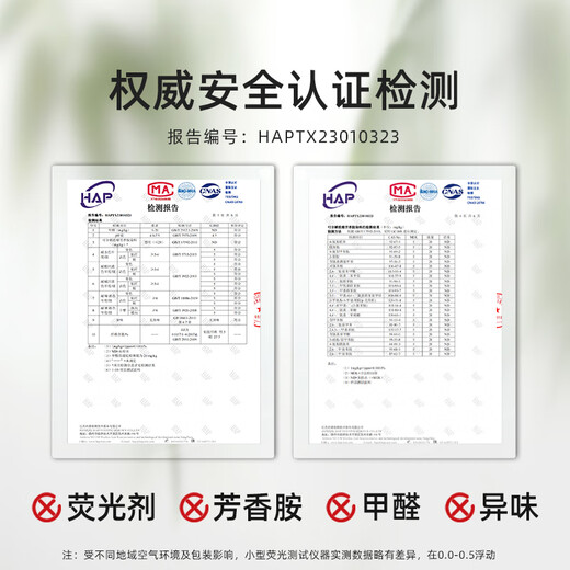 Qiaran [japanische Qualität] Baby Gaze Windel rein Baumwolle wasserdichte Baby Urin Senf Senfbeutel Ringhosen Drucken 10 Stücke [Sparen Sie 10 Yuan, leicht zu wechseln] 1 Stück Pack S (Empfohlen 5-10 Jin [Jin gleich 0,5 kg] Baby))