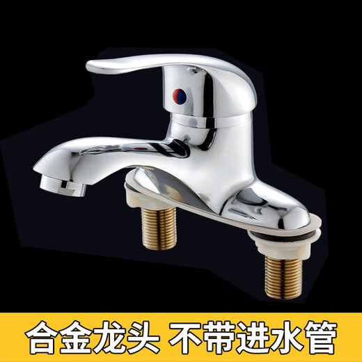 XMSJ-Wasserhahn heiß und kaltes Messingbecken Doppelloch-Hitze und kaltes Drei-Loch-Becken Badezimmer Hände Waschbecken Wasserhahn Legierung Hauptkörper kleiner Körperarmatur MZ-9905