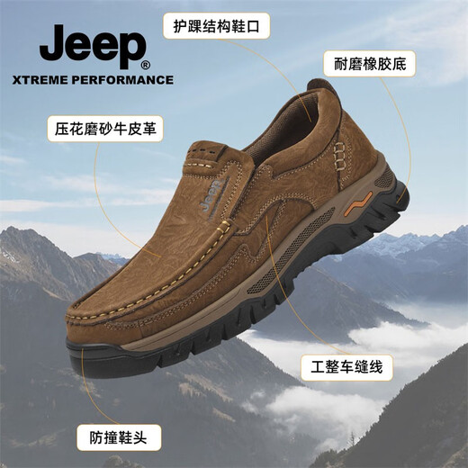 Jeep casual shoes for men in autumn and winter new first-layer cowhide shoes for the elderly, non-slip and wear-resistant business dad leather shoes, khaki standard leather shoe size 41