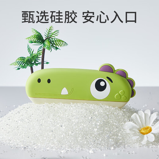 卡尔贝比儿童口琴宝宝吹奏乐器初学者入门玩具幼儿口风琴男孩女孩生日礼物