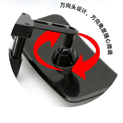 何佳功宝宝后视镜小圆镜车内婴儿安全座椅观察镜儿童汽车后视辅助镜黑 后视辅助镜