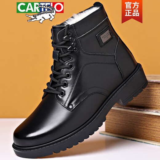 Cartelo 3513 Cruiser Herren Boots Stiefel Taktische Kampfstiefel Winter High-Top Pure Woll Military Hook Baumwoll Lederschuhe warme Stiefel 3519 Schwarz Woll-Flachsohle Modell 38 Teile 38