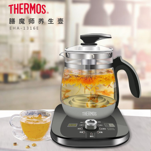 THERMOS health pot glass kettle 1.8L, boiling fruit, tea, scented tea, boiling medicine, cooking porridge, multi-functional, high temperature resistant EHA-1316E, light gray 1.8L