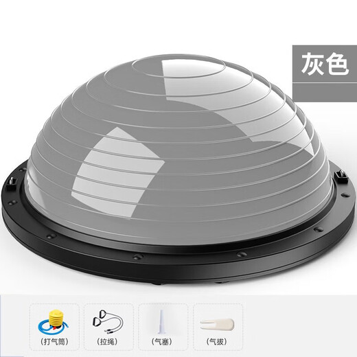 Kaooseen Wave Speed Ball Semi-circular Balance Yoga Ball Fitness Hemispheric Pula Training Equipment More Yoga Ball Sizes Gray 46cm Glossy