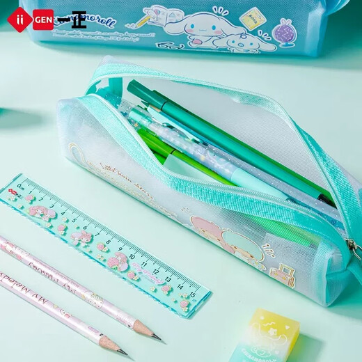 Yizheng Sac à crayons en mailles transparent mignon sac de crayon de grande capacité