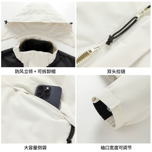 Big Mouth Monkey (Paul Frank) Jacket Women's Three-in-One 2025 New Outdoor Windproof Thickened Jacket Couple Mountaineering Wear Men's Casual Jacket