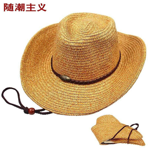 炙夏礼帽男 大帽檐复古上海滩帽子新郞帽子表演帽 黑色英伦爵士帽子男 秋冬1285黑色 57-58cm左右