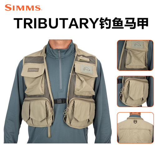 SIMMS vest lure fishing suit fly fishing stream fishing vest sea fishing rock fishing suit breathable special vest multi-pocket Khaki Tan L