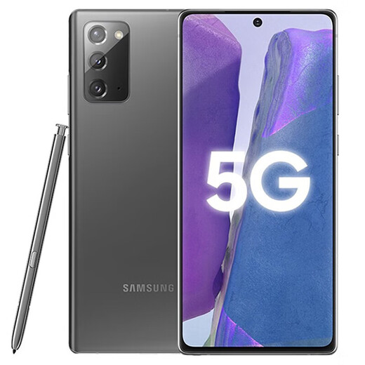 三星（SAMSUNG）Galaxy Note20Ultra全网通智能5G拍照库存智能手机20系列视频拍摄 Note20 Ultra黑色 256GB双卡