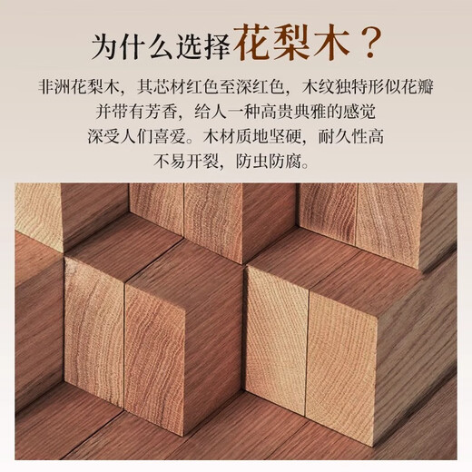 Shuanggun (Suncha) African imported rosewood chopsticks 2024 new household wooden chopsticks no paint no wax raw wood chopsticks solid wood chopsticks no paint no wax rosewood chopsticks 10 pairs