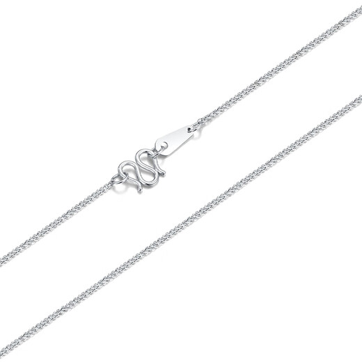 Mengjinyuan platinum necklace PT950 Chopard chain platinum chain clavicle chain men and women gifts