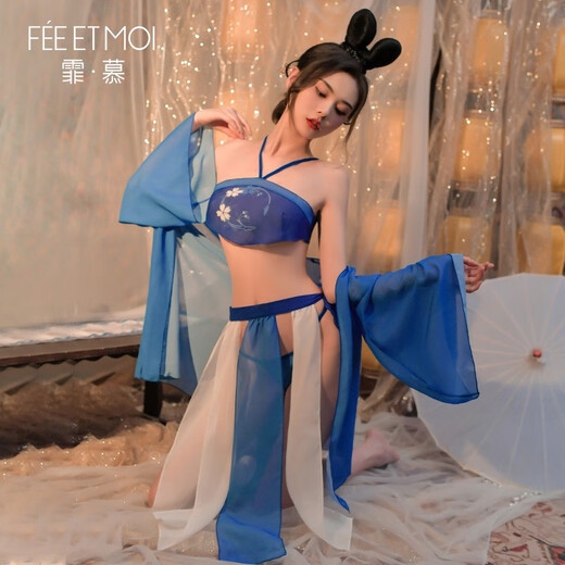 Feimu Sexy Pyjamas Suit Ancient Style Hanfu Sective Cheongsam Uniforme Hot Passion Midnight Charm Couple de rôle 6627 Blue Sound Princess Floating Set Set One Size (80-125 Jin [Jin est égal à 0,5 kg]))