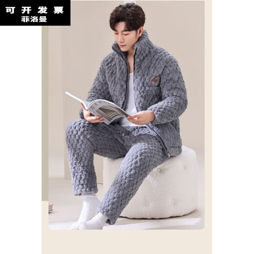 Weixuan Hunan Ropa provincial de tres capas de tres capas Algodón súper grueso más ropa de franela de algodón de otoño e invierno de tres capas en espesas 6629 XL120-140 Todos los tamaños