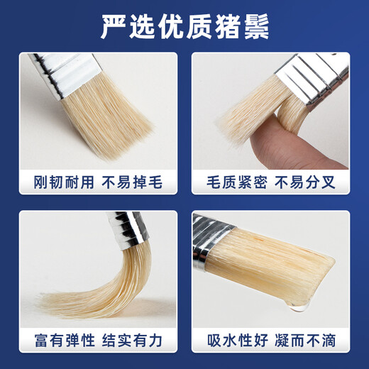 【全网低价】凤凰画材(Phoenix)猪鬃长柄笔刷油画丙烯水彩水粉画刷宽幅美术刷子排刷画笔底纹刷大画刷 【单把装】6#-724 速写素描