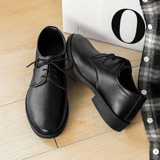 Funino leather shoes men's formal wear young people casual business men's work shoes British style youth suit black men's shoes business black (high-end version) soles improved 42