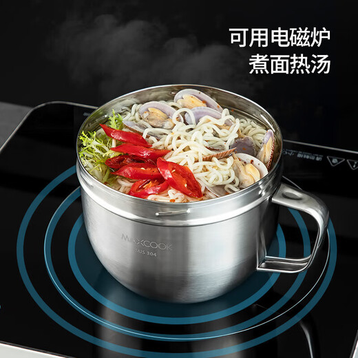 MAXCOOK 304 stainless steel lunch box, fast food cup and bowl, student lunch box, instant noodle bowl, instant noodle cup 14cm with spoon MCFT8632
