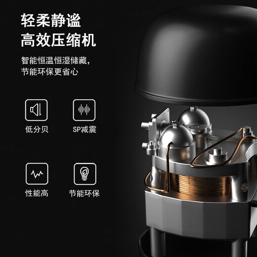 HOMESUN red wine cabinet constant temperature embedded wine cabinet constant temperature wine cabinet home constant temperature and humidity living room constant temperature wine cabinet small cigar cabinet tobacco and wine tea cabinet 28-pack constant temperature (40% customer choice) 28 bottles