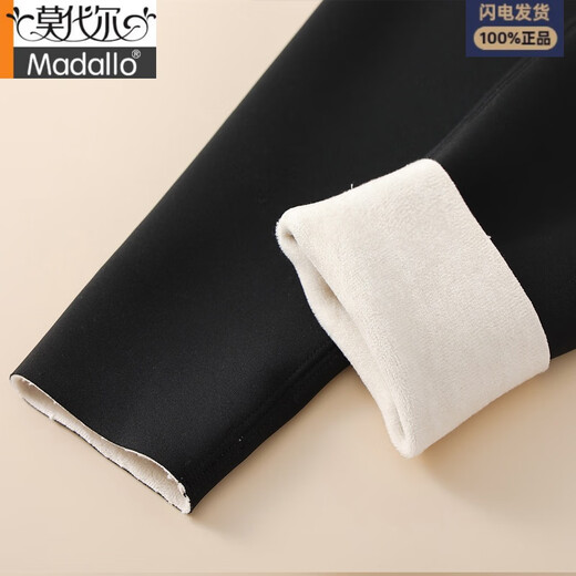 Modal men's winter all-in-one plus velvet smooth surface slim-fit imitation sharkskin pants medium thick wool bottoming long johns motorcycle warm pants Men's Bird's Nest Barbie pants (thin velvet) 400g recommended 5-2 XL (110-140Jin Jin is equal to 0.5kg)