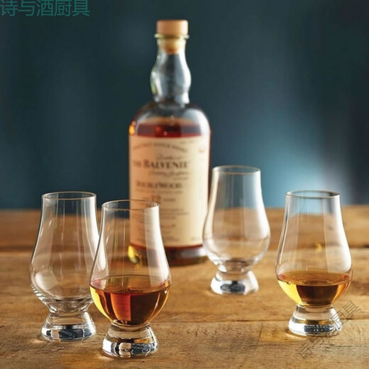 Kane cup household and commercial British crystal glass whiskey cup scent cup thick bottom tasting cup whiskey cup 190ml six pack