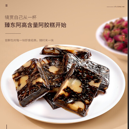 Cake de gelatina de escondites de Fudonghai 210G Contenido de gelatina de escondites 12%