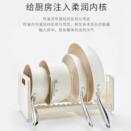 Wenlun Mountain Pebbled Pot Set Non-stick Wok Set Wok Frying Pan Soup Pot Milk Pot Set Pebbled Non-stick Pan - Angel White - 4-piece Set