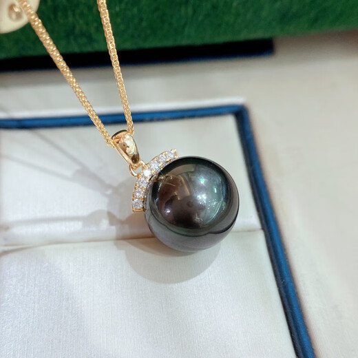 Twilight 12-13mm Tahitian black pearl pendant 18K set with diamonds perfect round strong light slightly imperfect eyelashes as a gift to your lover with silver