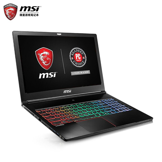 MSI/微星GE66 GF63 GL75 GP76 GT72 GS65二手笔记本电脑游戏本 9成新 i7-8750 8G 128G+1T 1050Ti