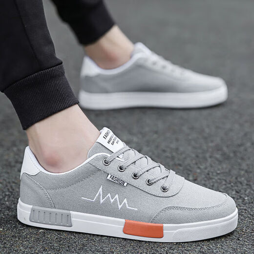 Chaussures pour hommes Anrong, chaussures de sport décontractées, chaussures de course, nouvelles chaussures décontractées à la mode et polyvalentes pour les hommes à la tendance et à la mode à glissement de glip