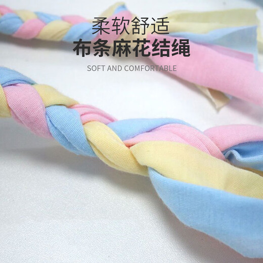 HOUYA dog toys bite-resistant macarons 4-piece set of molar sticks small dog puppies ball corgi to relieve boredom pet supplies