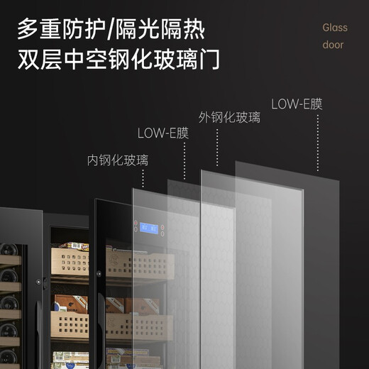 Jiaoke red wine cigar cabinet constant temperature and humidity double door double temperature white wine refrigeration and humidification cabinet combination cabinet large capacity commercial tea cabinet wine and tea cabinet F red wine tea + cedar wood cigar cabinet 1.8 meters high