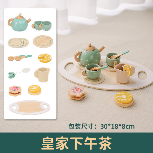 Yunya Children's House jouant des jouets et des gâteaux de dessert vendant un ensemble de thé à la crème glacée en bois