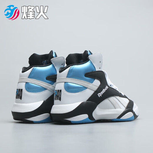 Reebok SHAQ ATTAQ OG O'Neal Inflatable Classic Replica Basketball Shoes GX3881 40.5