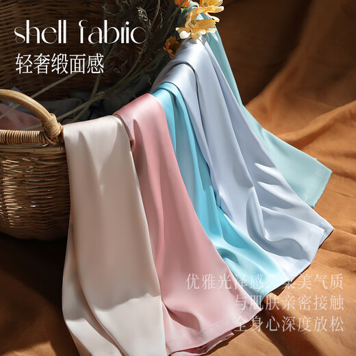 Modal Ice Silk Pajamas Printemps et été sexy Sexy à manches longues à manches longues Satin Casual Loose Implice de vêtements 9901-HULU BLUE [pantalon à manches longues] M [80-100jin [Jin est égal à 0,5 kg]]]